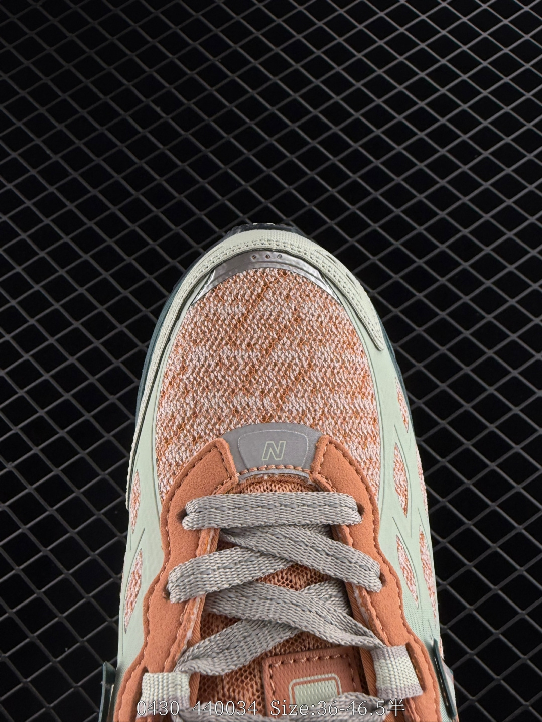 New Balance M1906RFS